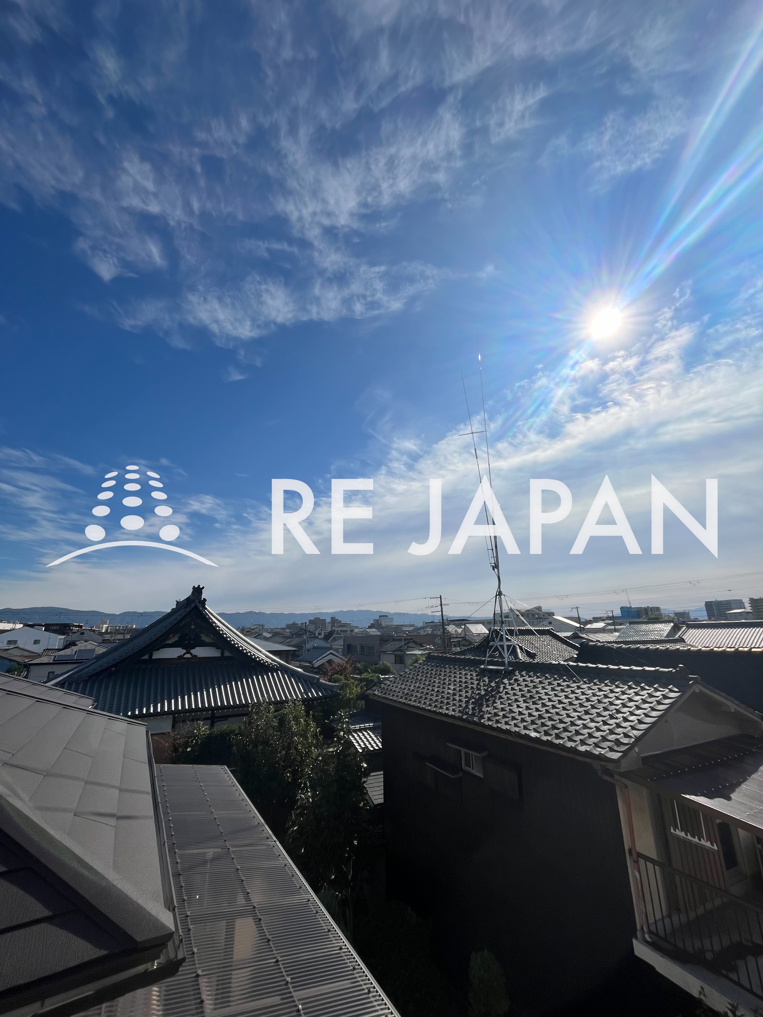 【東大阪市横沼町】中古戸建の売却をお任せ頂きました