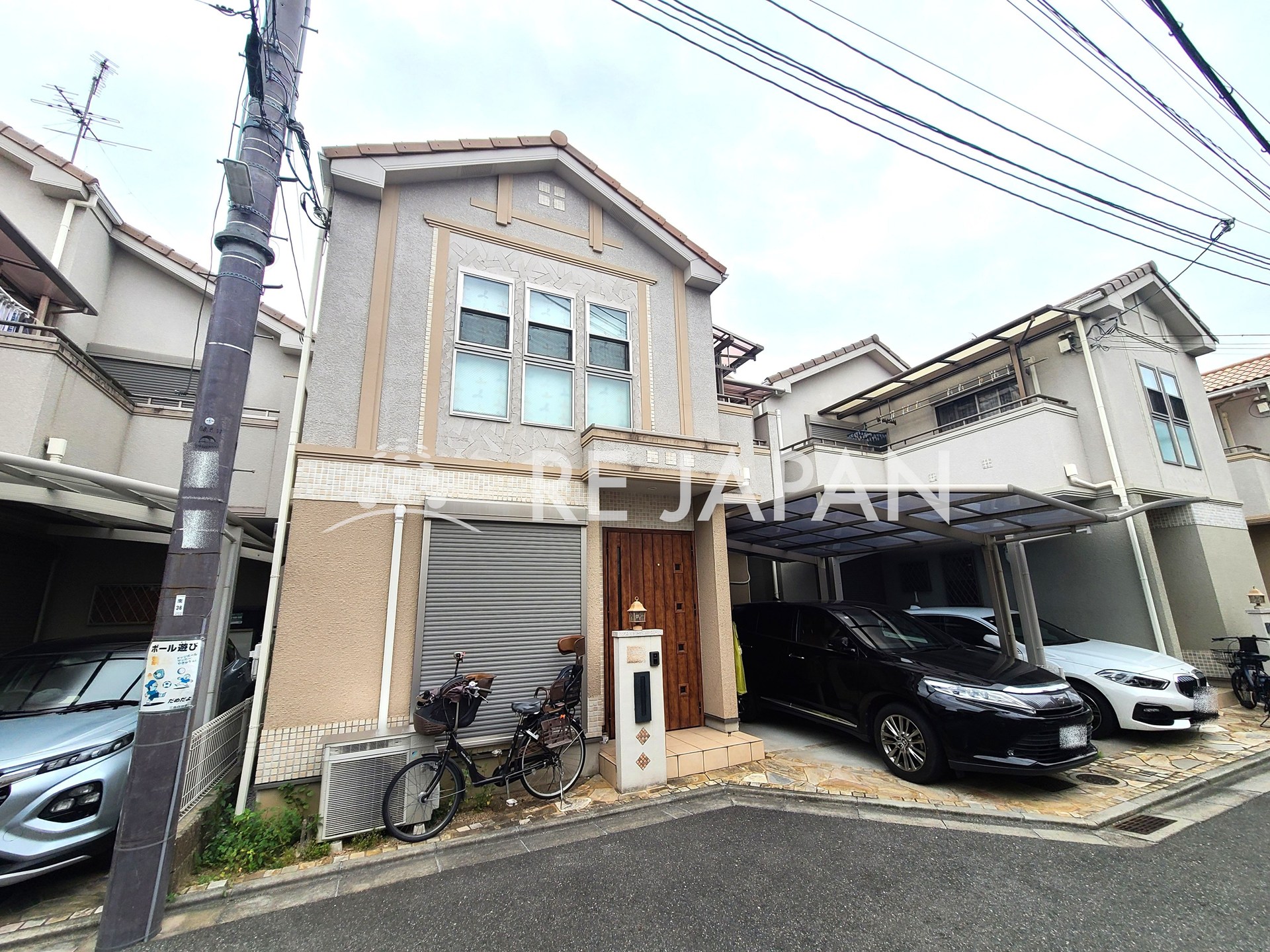 【東大阪市三島】中古戸建の売却をお任せ頂きました