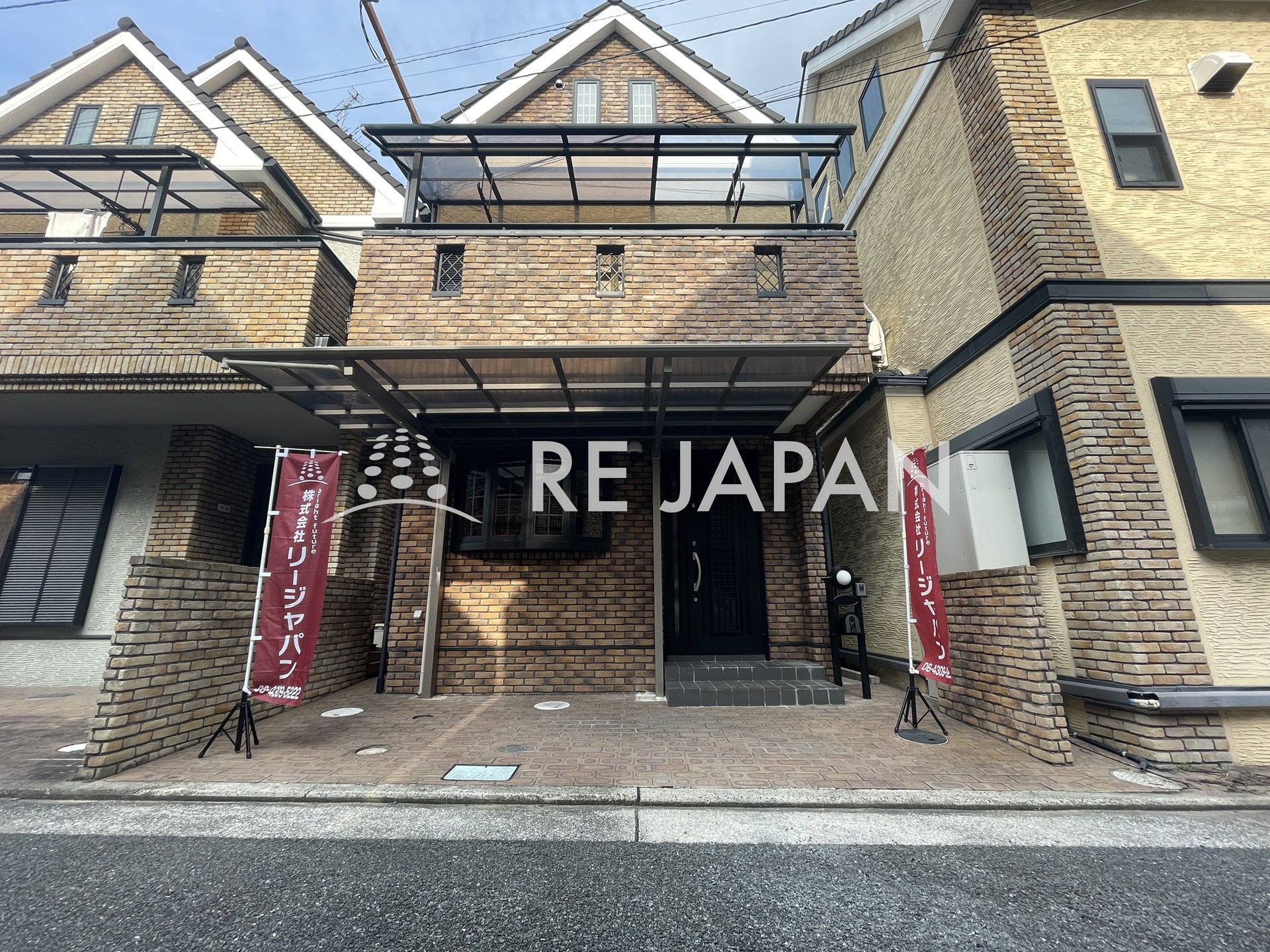 【八尾市中田】中古戸建の売却をお任せ頂きました