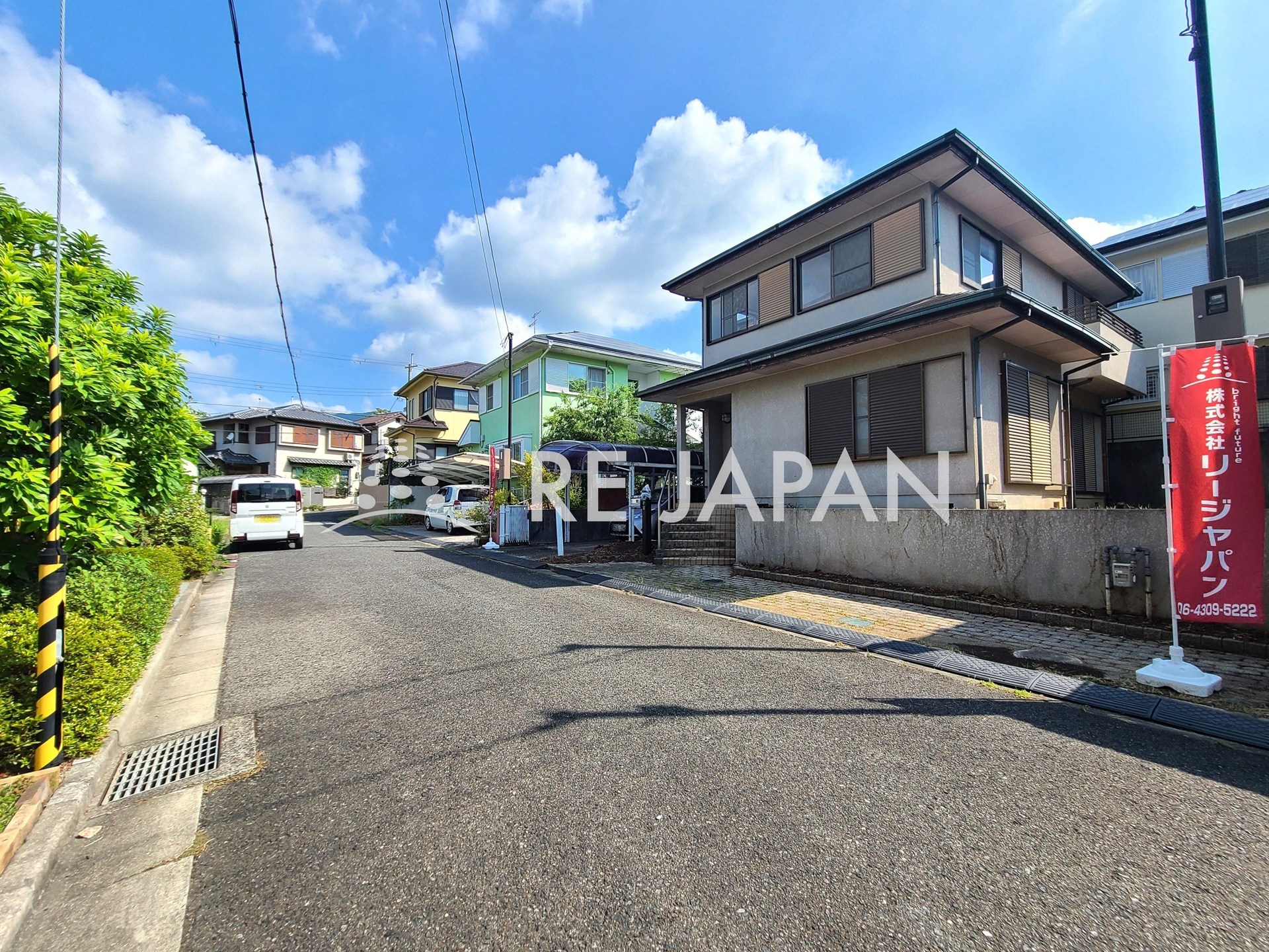 【和歌山県橋本市小峰台】中古戸建の売却をお任せ頂きました