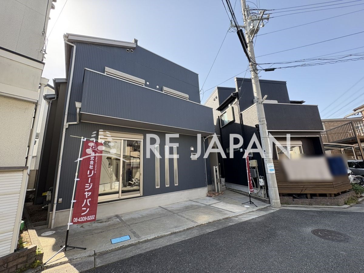 【八尾市南太子堂】中古戸建の売却をお任せ頂きました