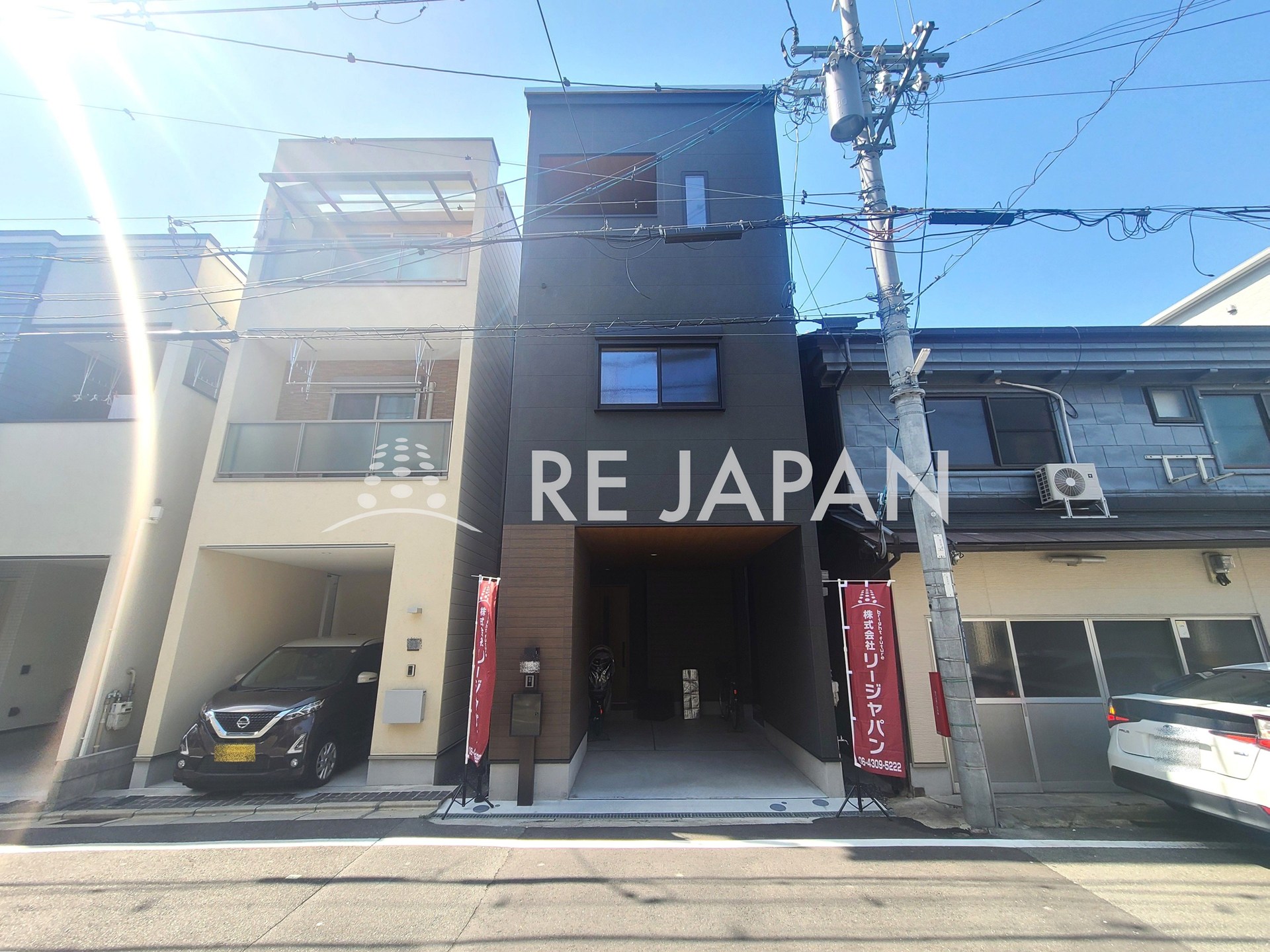 【東大阪市足代北】中古戸建の売却をお任せ頂きました