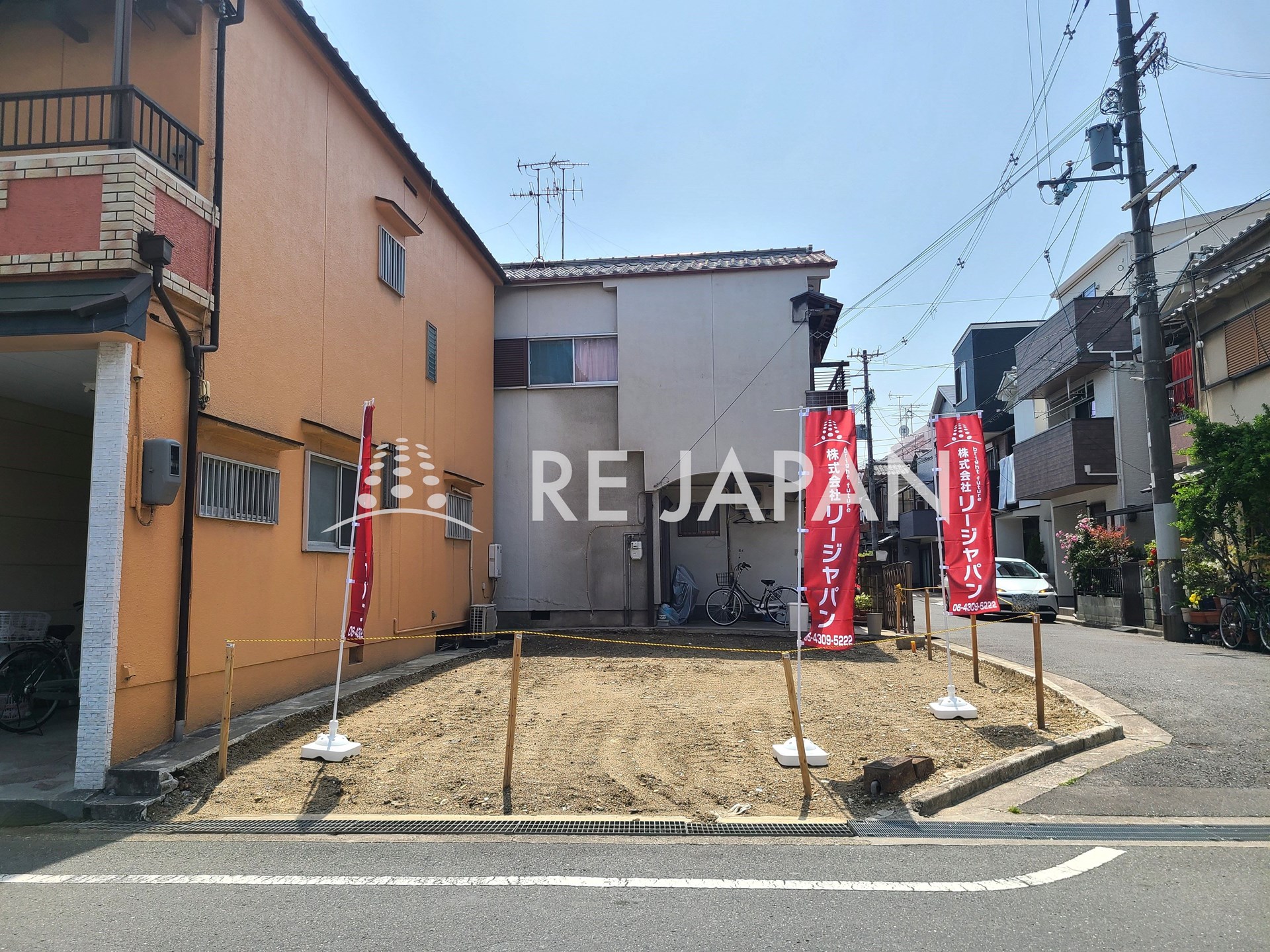 【東大阪市東鴻池町】建築条件付き売土地の売却をお任せ頂きました